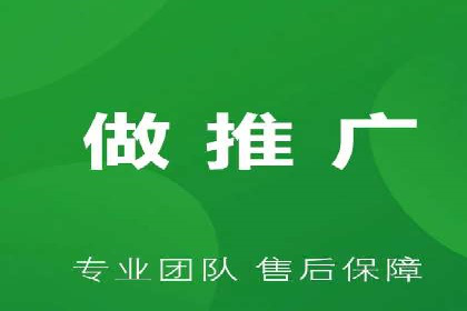 百度广告推广成功案例盘点